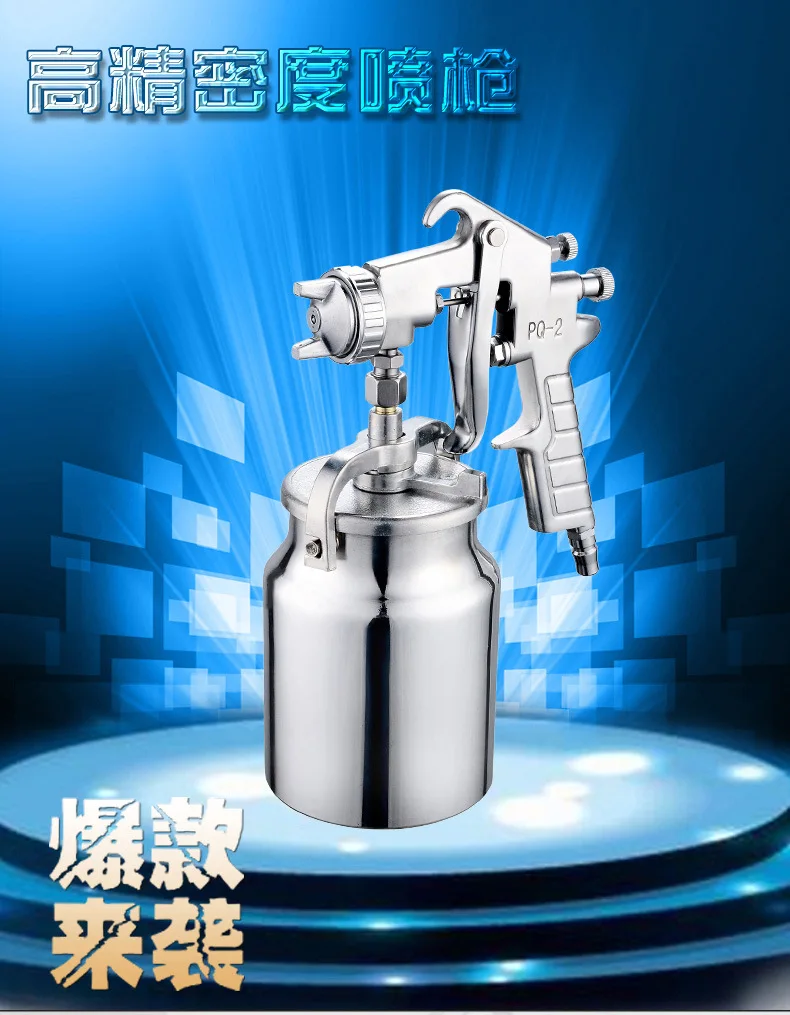 Magic Spray Gun Sprayer Air Brush Alloy Painting Paint Tool Professional Pneumatic Furniture For Painting Car Home (2)
