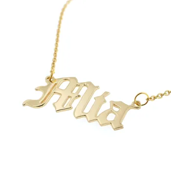 

Personalized Old English Name Necklace Custom Gothic Name Necklace Dainty Necklace Gift For Her Bridesmaid Gift Mothers Day Gift