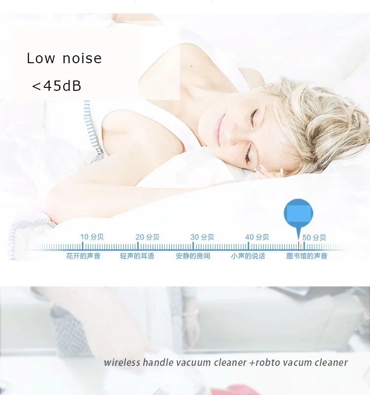 QQ4-catalouge-790_07