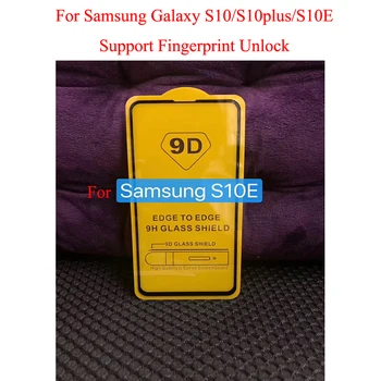

100pcs/lot 9D Full glue Screen Protector Tempered Glass For Samsung Galaxy S10E