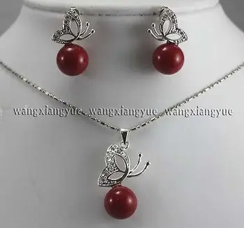 

Prett Lovely Women's Wedding 12mm Red South sea Shell Pearl Earrings & Necklace Pendant Set>AAA Bridal wide w brinco