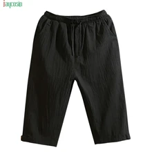 Jaycosin мужские легкие льняные шорты модные повседневные свободные штаны до колена для лета Pantalones Ligeros De Lino