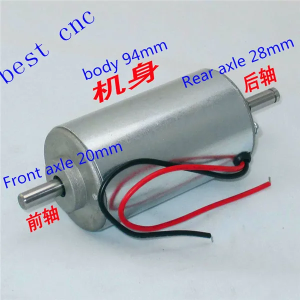 New 300W DC spindle motor speed 12,000 rpm DC48V just spindle body