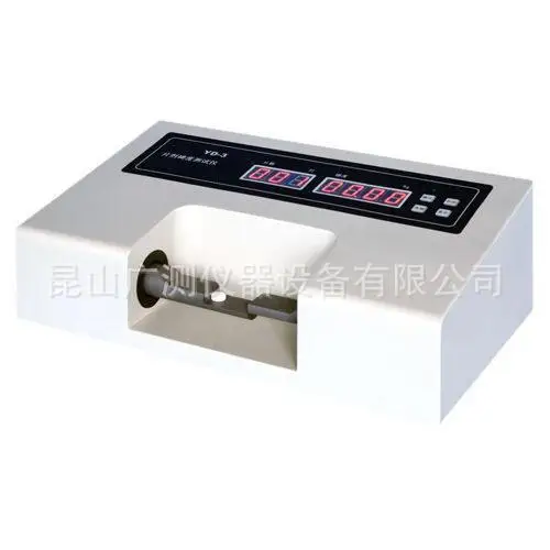 

Tablet hardness tester YD-3 tablet hardness tester