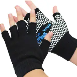Вязаные перчатки унисекс Мужские Женские спортивные перчатки на полпальца рукавицы для йоги Йога перчатки на полпальца Luvas De Inverno