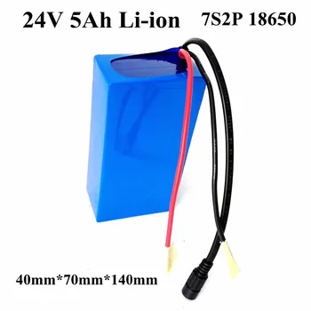 

24V 5ah 7S2P 18650 li-ion battery pack 29.4v 5000mah lithium batteria for small motors 150W robot audio equipment kids toy car
