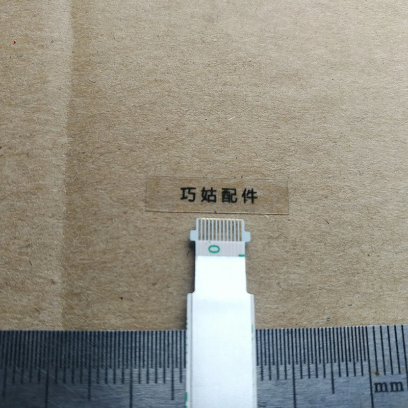 20190325174740_