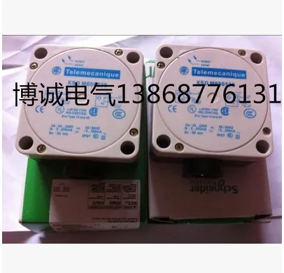 

New original XSD-C407139 Warranty For Two Year