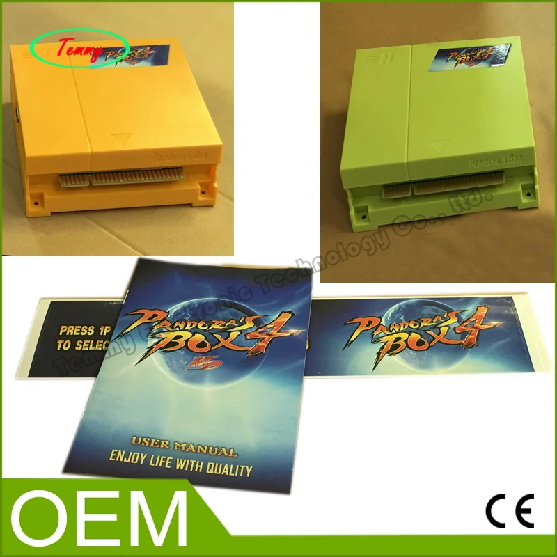 Pandora box 4 VGA CGA output for LCD CRT 645 in 1 font b game b