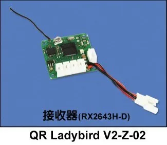 

Free Shipping Original 1pc Walkera QR Ladybird V2 Receiver (RX2643H-D) QR Ladybird V2-Z-02 for quadcopter multicopter mini UFO