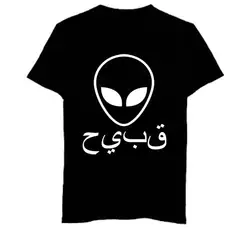 Футболка Arabian alien Tumblr Inspired Pastel Pale Grunge Эстетическая Футболка женская футболка Повседневная мужская рубашка Топы футболки tumblr alien футболка