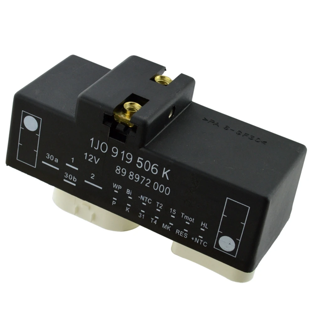 Cooling_Fan_Relay (2)