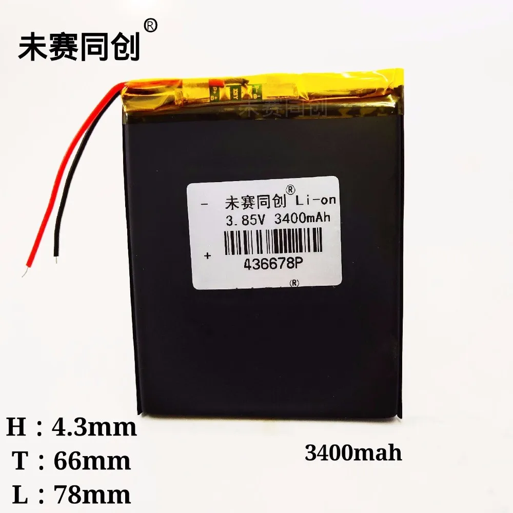 

The phone's built-in battery436678/3400mah is suitable for mi BM43 note3 bm46 Note2 N Note4