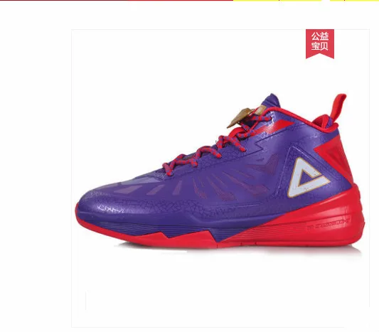 Peak basketball shoes men's genuine discount George Hill triangle sports shoes men's shoes E11975A