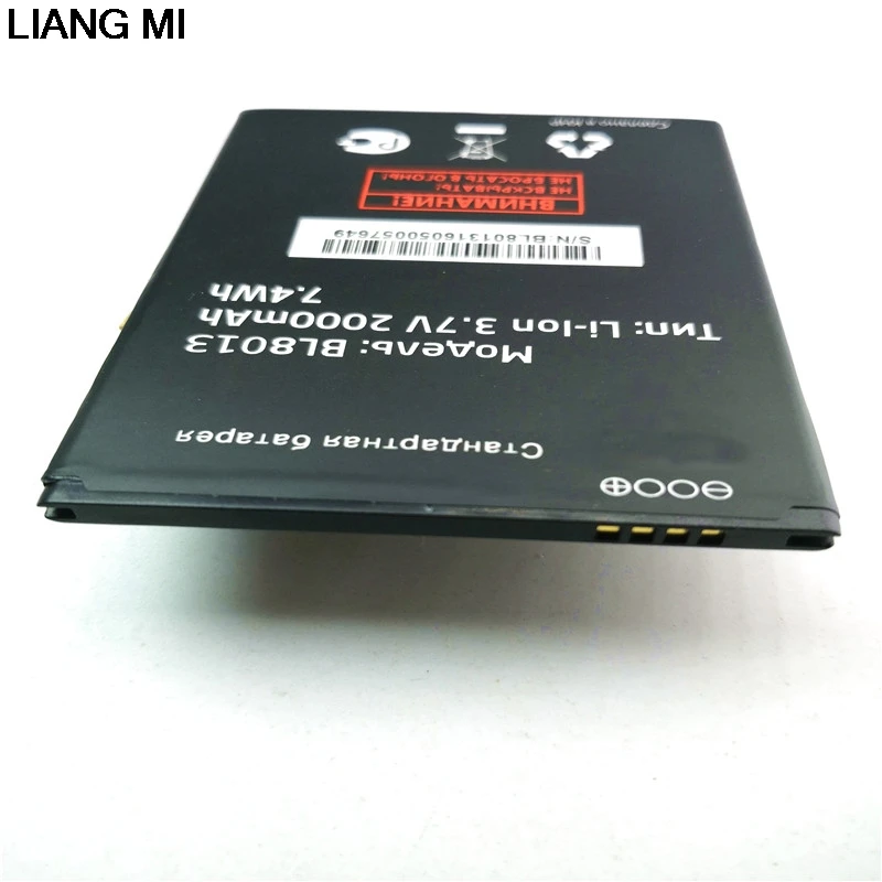 Высокое качество BL8013 2000mAh запасная батарея для Fly FS506 Cirrus 3 Мобильный телефон