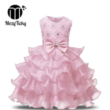 1-8Year Summer Girls Bow Princess Dresses Elegant Tutu Wedding Birthday Party Dress Children Pageant Formal Prom Designs Costume 1-8Year Summer Girls Bow Princess Dresses Elegant Tutu Wedding Birthday Party Dress Children Pageant Formal Prom Designs Costume