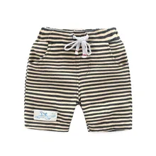 Высококачественные летние детские шорты в полоску штаны-шаровары для мальчиков и девочек Свободная Повседневная Спортивная одежда для детей Одежда для маленьких детей