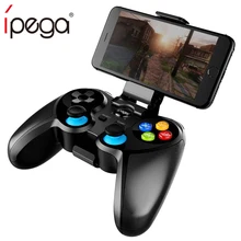 IPega PG 9157 PG-9157 геймпад пубг управление Лер мобильный джойстик для телефона Android iPhone PC консоль управления Pugb игровой коврик