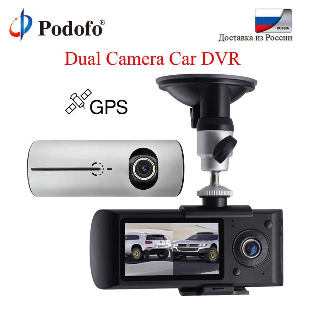 Podofo Dual Camera Car DVR Dash Cam 2.7 inch LCD screen Portable Car