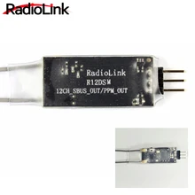 Radiolink R12DSM 2 4G 12 Channels Receiver for Radiolink Transmitters AT9 AT9S AT10 AT10II