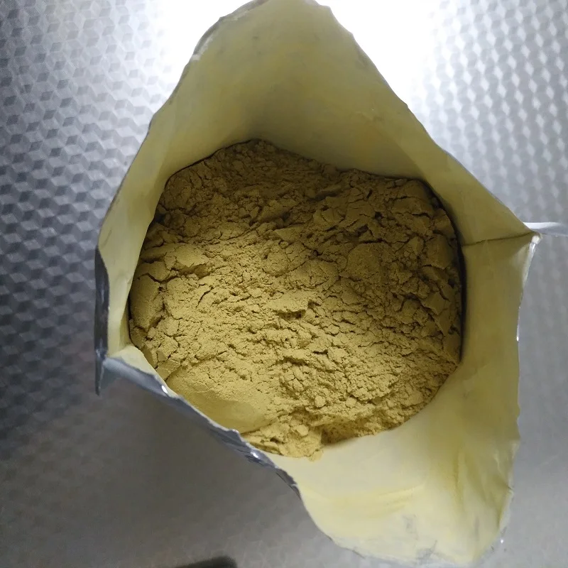 Органическое удобрение из хелатного железа 100 г EDTA Fe 13%|fertilizer| |