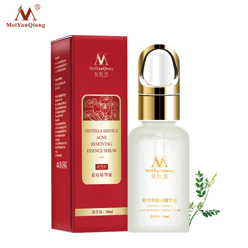 

MeiYanQiong Acne Removing Essence Face Serum Liquid Moisturizing Anti Wrinkle Shrink Pore Control Oil Whiten Skin