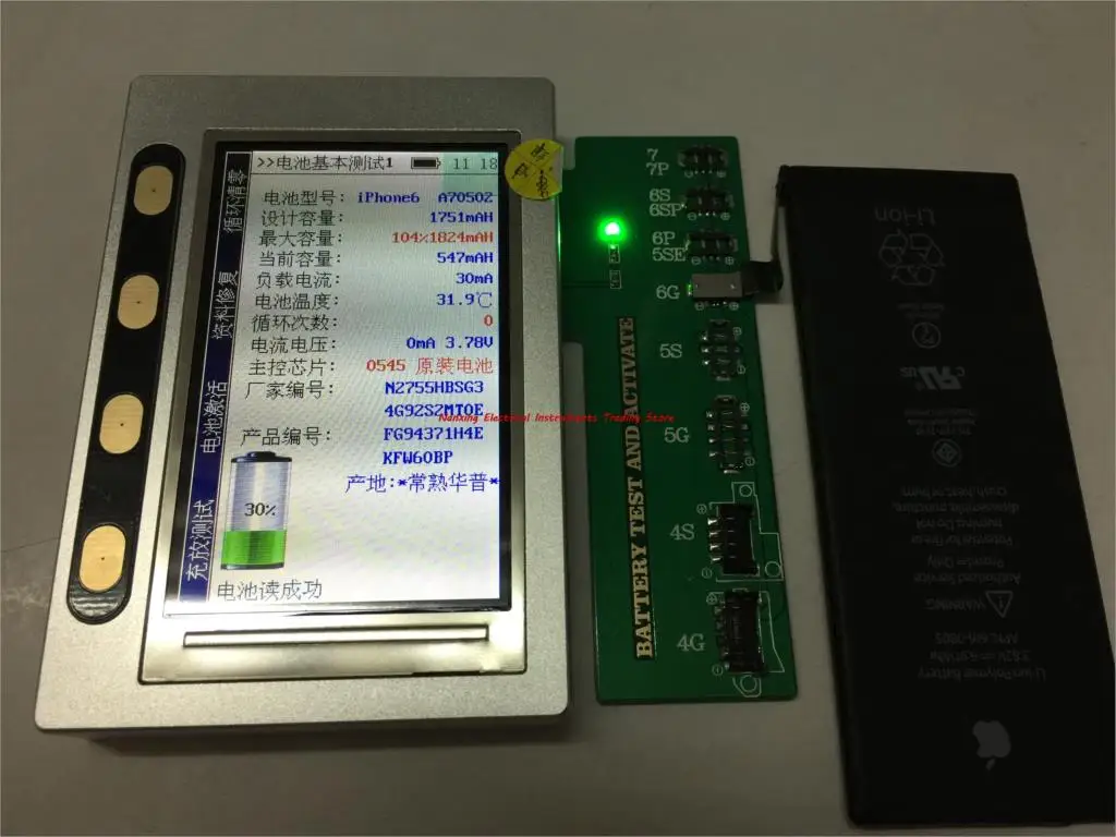 Apple iPhone4 4S 5 5S 5C 6 6P 6S 6SP 7 7P 8 X iWath S1 S2,iPad battery