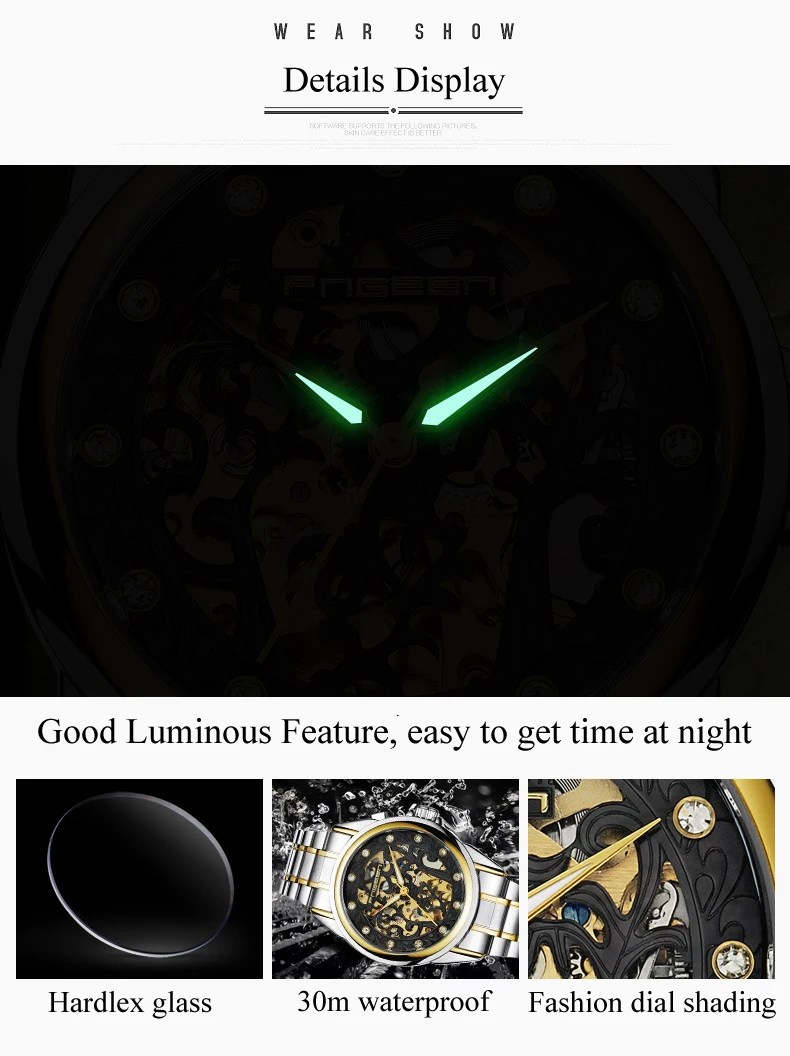 watch (9)