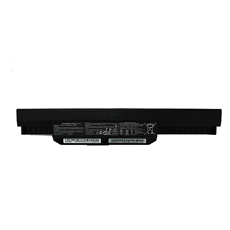 K53 YUAN 56WH (1)