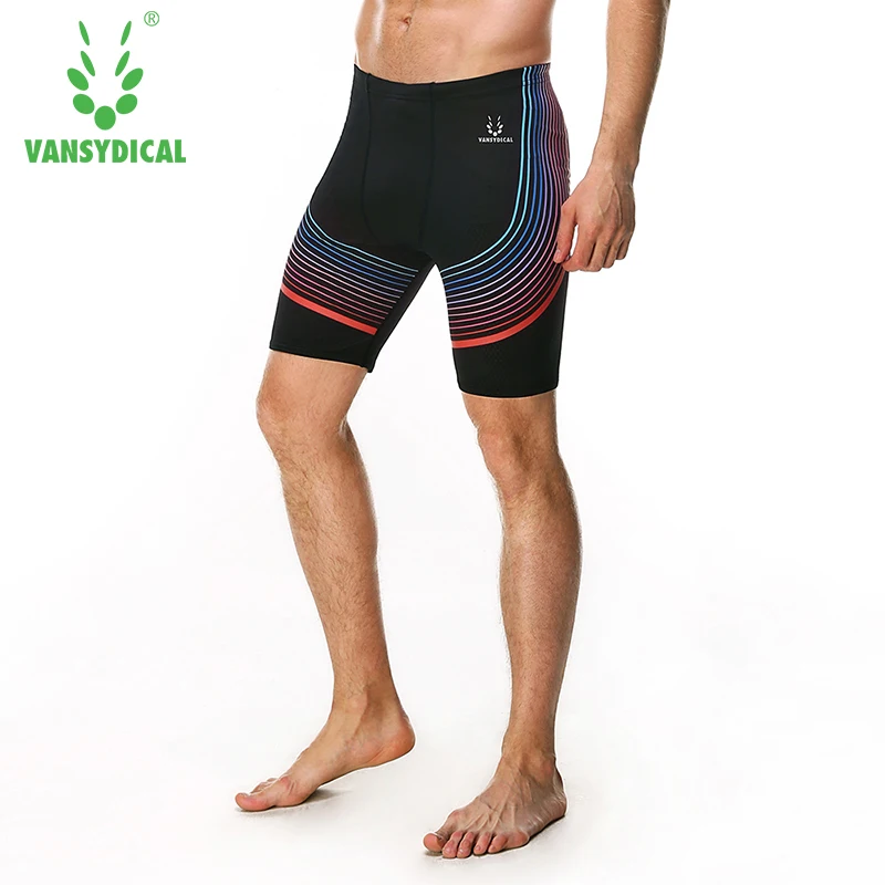 Men's Compression Tight Swimwear Shorts Swimming Trunks Quick Drying