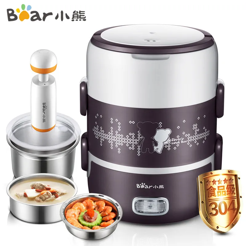 Мини рисоварка электрическая 220 В/270 Вт 2 л нержавеющая сталь|box locket|cooker hoodcookers movie |