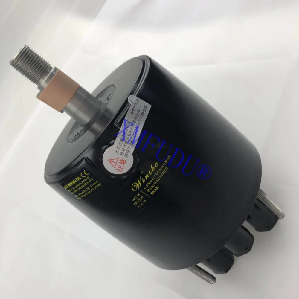 

Outboard Hydraulic steering Pump for engines till 150 HP