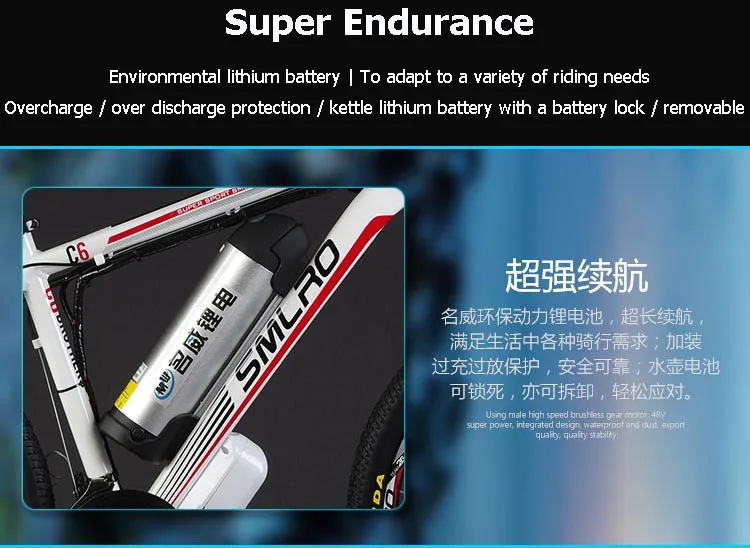 Cheap 26inch Hydraulic disc brake 27speed electric mountain bike 48V lithium battery smart electric bicycles 500W motor aluminum frame 8