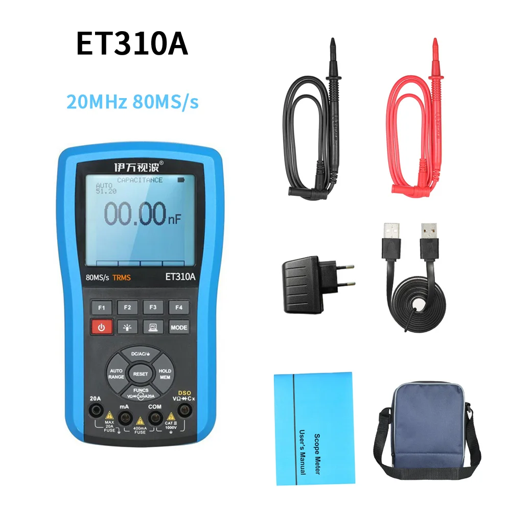 ET310A 20MHz 80MS/s Digital Oscilloscope True RMS Multimeter 1000V 20A