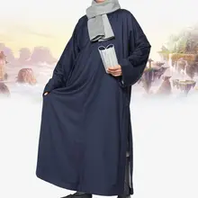 Унисекс 5 видов цветов зимние теплые халат Медитация одежда костюмы для буддистов буддийский монах Шаолиня кунг-фу форма пальто синий/красный/коричневый/бежевый