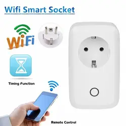 Wi-Fi умная розетка Беспроводной Outlet Управление Plug 10A ЕС Стандартный разъем для умного дома автоматизации Управление товары для дома