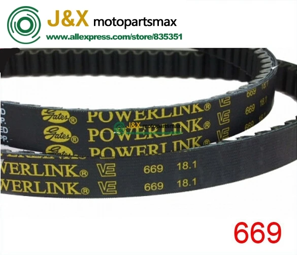 

139QMB Gates Powerlink 669-18.1-30 CVT Drive Belt, 669 18.1 30 Drive Belt for Most GY6 50cc Scooter Moped, Baja, JMstar, Roketa