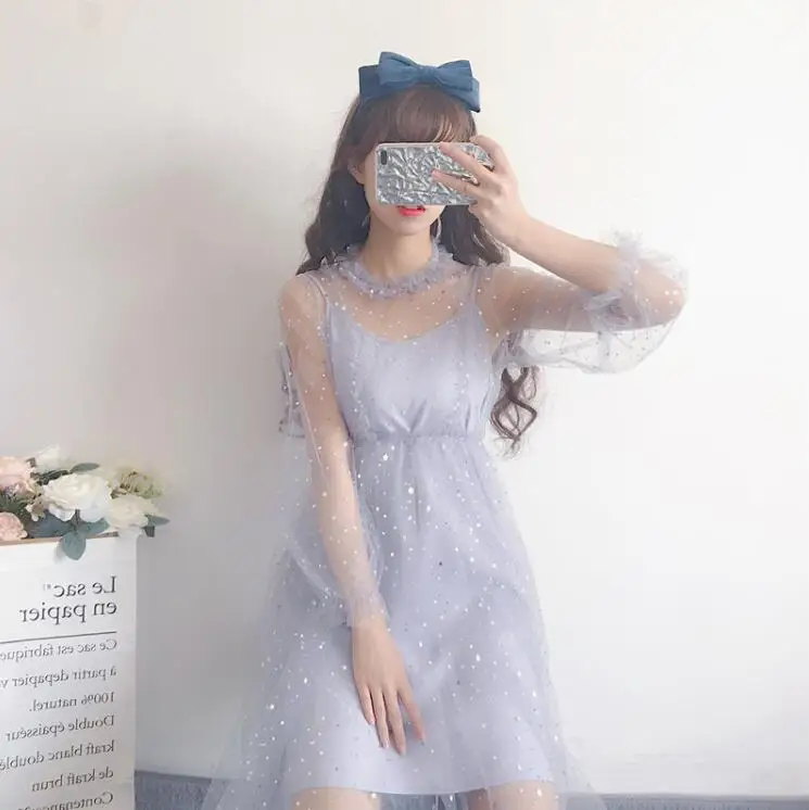 QQ20180508204139