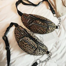Женская сумка с леопардовым принтом на талии, черный поясной ремень, маленькая бусина, нагрудная сумка для женщин, сумка для покупок, модный пояс из искусственной кожи