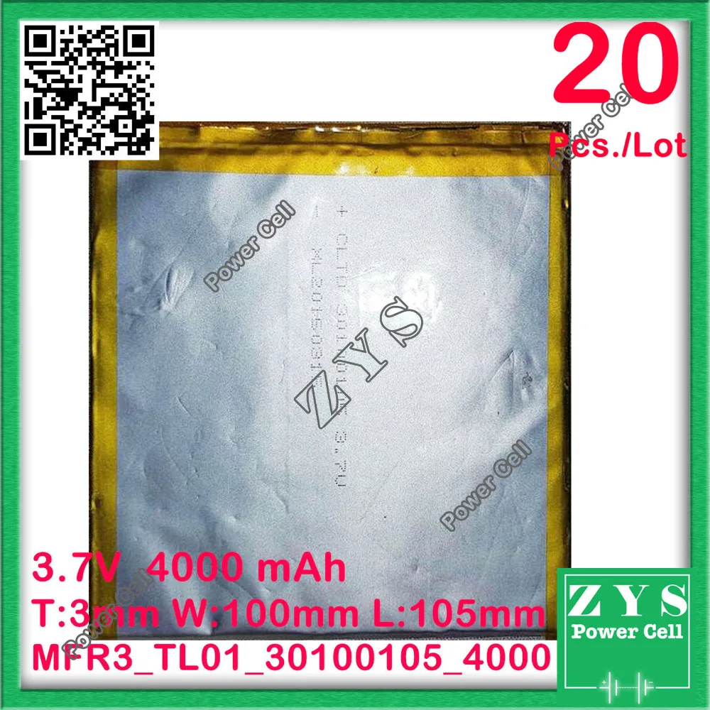 20 штук Детская безопасность упаковка, 3.7 В 4000 мАч литий-ионный аккумулятор для планшетных ПК 8 дюймов 10 дюймов [30100105] 03100105 Размеры: 3x100x105 мм
