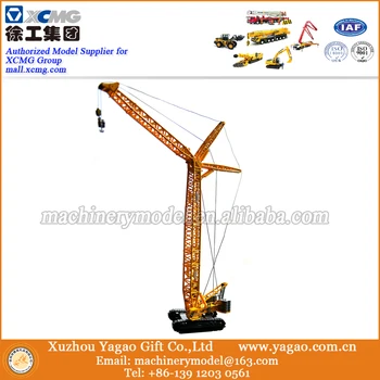 1 120 Scale Model Diecast Toy Construction Model XCMG XGC260 Tower Crane Model Craft Gift
