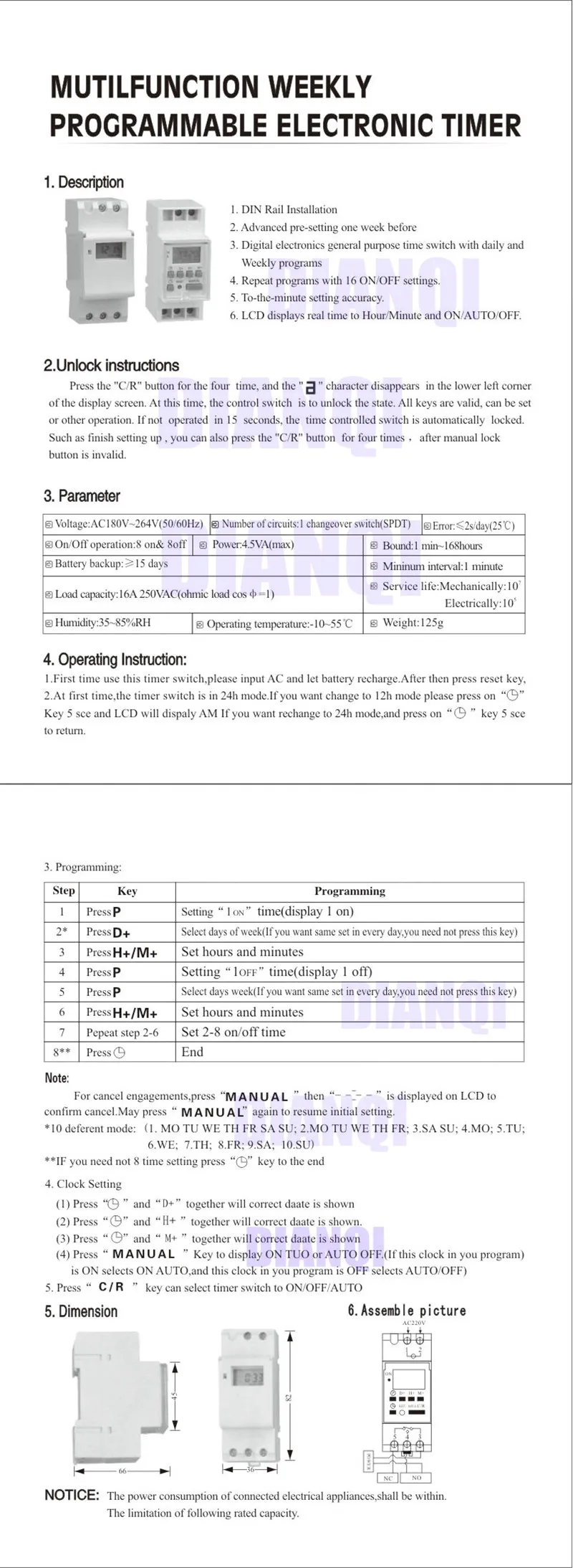 aeProduct.getSubject()