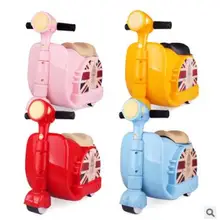 Чемодан для катания на колесах для детей, чемодан для катания на колесиках для мальчиков, чемодан для детей, чемодан на колесиках для путешествий