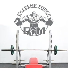 Gym Sticker Fitness Decal Bodybuilding Dumbbell Posters Name Muscle Vinyl Wall Parede Decor 19 Color Choose