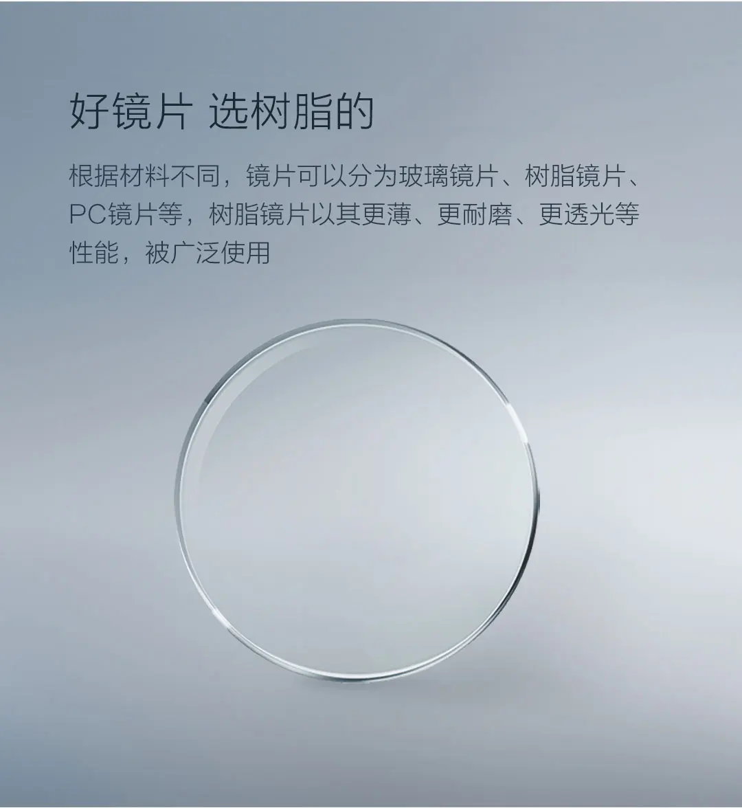 Xiaomi Youpin анти-синие очки профессионального класса Pro нейтральная модель M1005 C1 яркий черный двойной анти-синий светильник 40% барьер