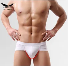 Hot sale Mens underwear men underpants calzoncillos male sexy slip hombre fashion brand U convex men