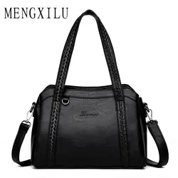 MENGXILU Дизайнер искусственная кожа женская сумка для женщин Элитный бренд вязание сумочка мода повседневное Tote женщина сумки