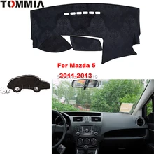 Крышка приборной панели Tommy коврик для автомобиля солнцезащитный тент анти-УФ покрытие для приборной панели коврик для приборной панели автомобиля для Mazda 5 2011-2013