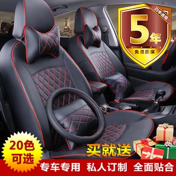 

TO YOUR TASTE auto accessories custom new leather car seat covers for Suzuki Auto Swift Liana 2 Sedan Jimny GRAND VITARA Wagon R