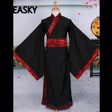 Новинка Древний китайский шелк халат для мужчин hanfu костюмы династии костюм танцевальное представление сценическое представление наряд 8 цветов